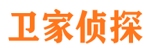 九原找人公司